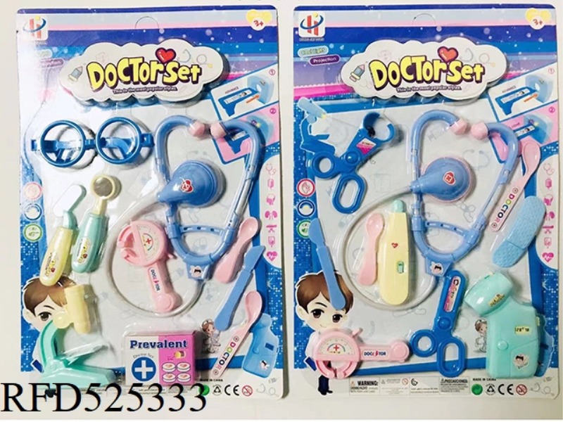 BOY'S MEDICAL SET PROJECTION COLORFUL DAZZLE LAMP (INCLUDE)