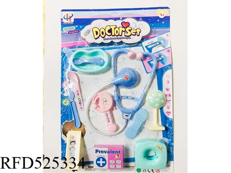 BOY'S MEDICAL SET PROJECTION COLORFUL DAZZLE LAMP (INCLUDE)