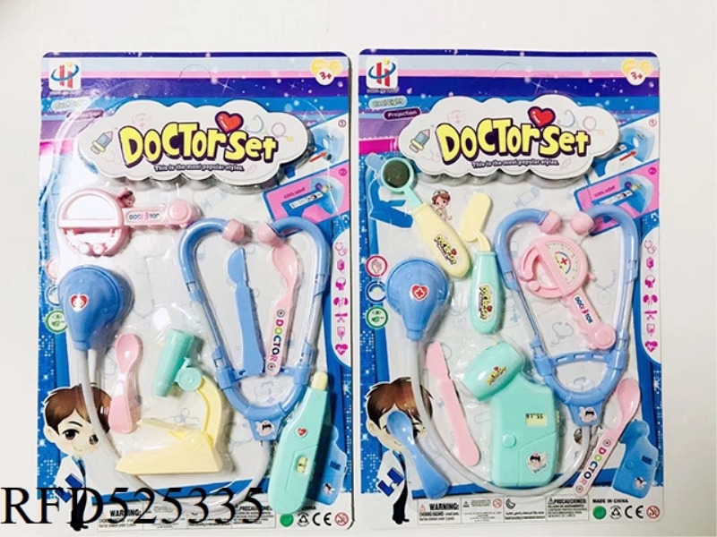BOY'S MEDICAL SET PROJECTION COLORFUL DAZZLE LAMP (INCLUDE)