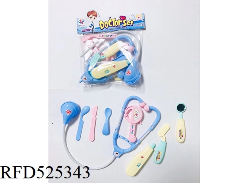 BOY'S MEDICAL SET