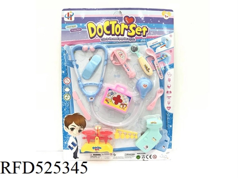 BOY'S MEDICAL SET LIGHT PROJECTION (INCLUDE)