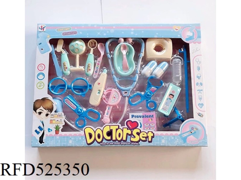 BOY'S MEDICAL SET PROJECTION COLORFUL DAZZLE LAMP (INCLUDE)