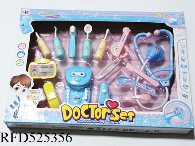 DENTAL SET WITH COLORFUL LIGHTS