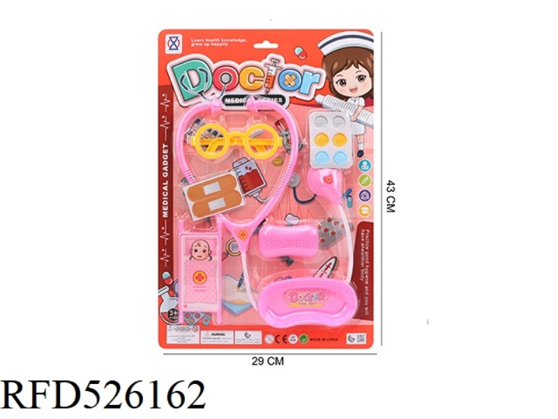 THE GIRL DOCTOR PLAYING HOUSE SERIES