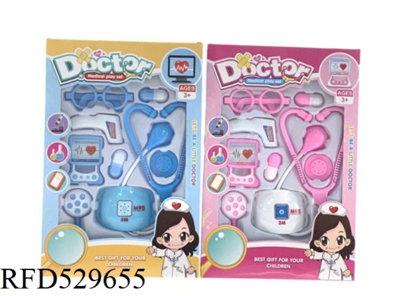 PLAY HOME MEDICINE SET