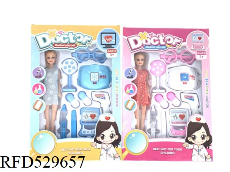 PLAY HOME MEDICINE SET