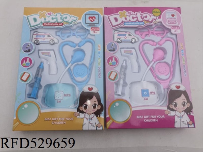 PLAY HOME MEDICINE SET