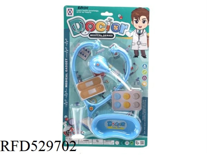 THE BOY DOCTOR'S PLAY HOUSE SERIES