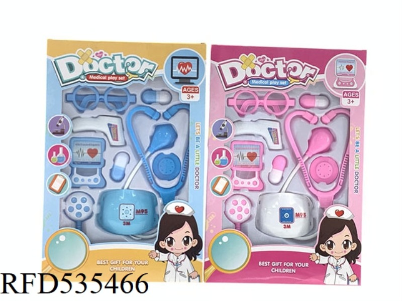 PLAY HOME MEDICINE SET