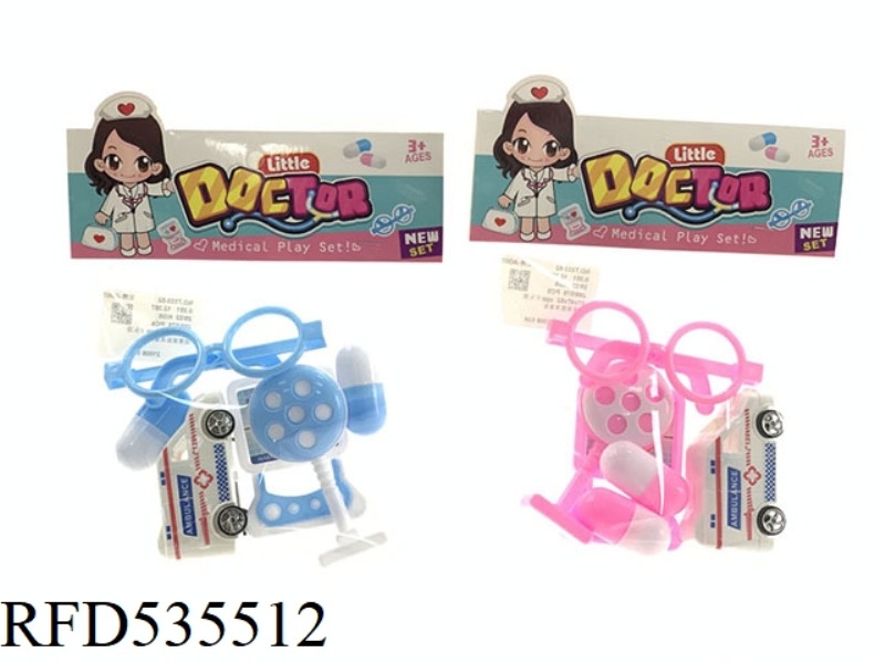 PLAY HOME MEDICINE SET