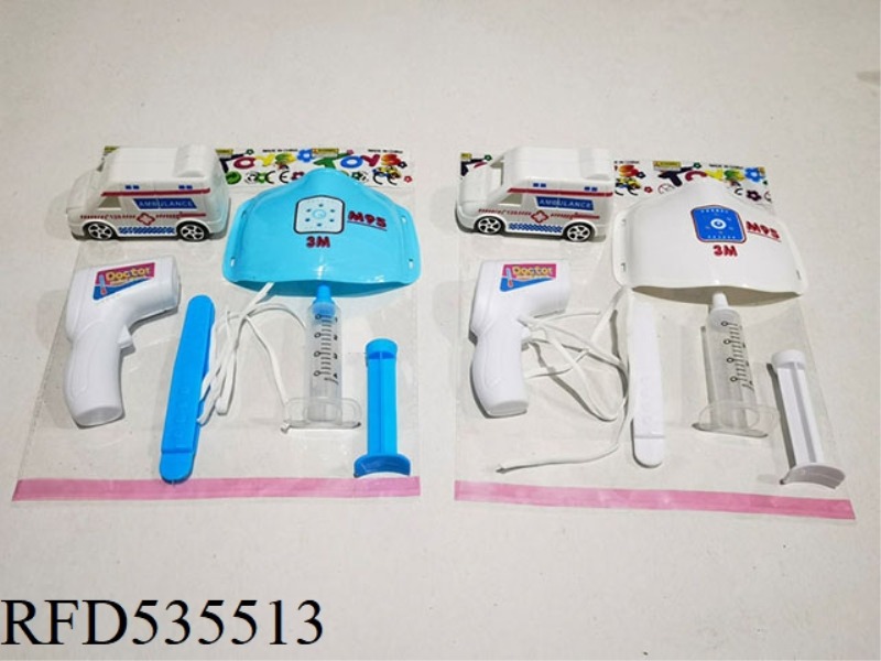 PLAY HOME MEDICINE SET
