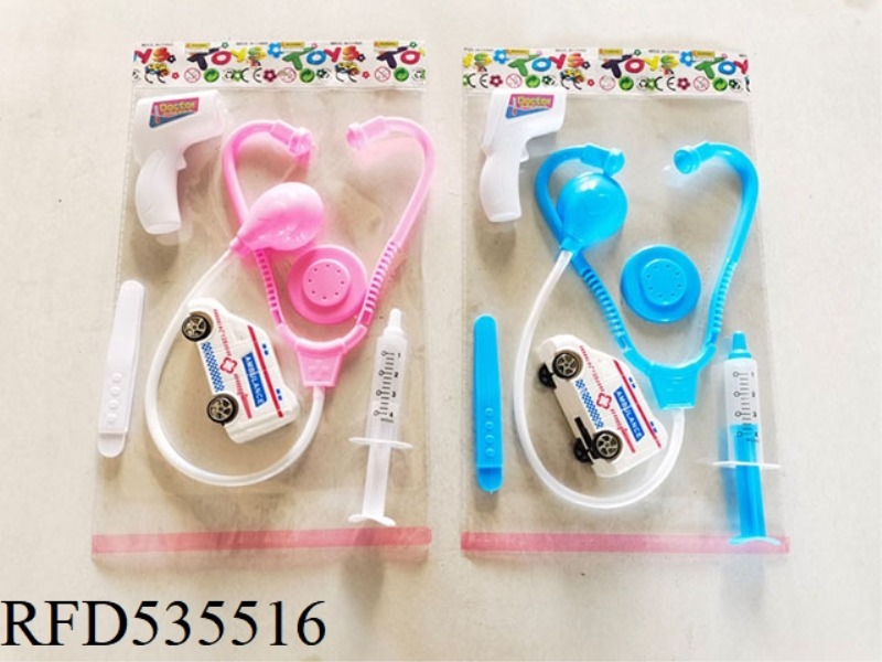 PLAY HOME MEDICINE SET