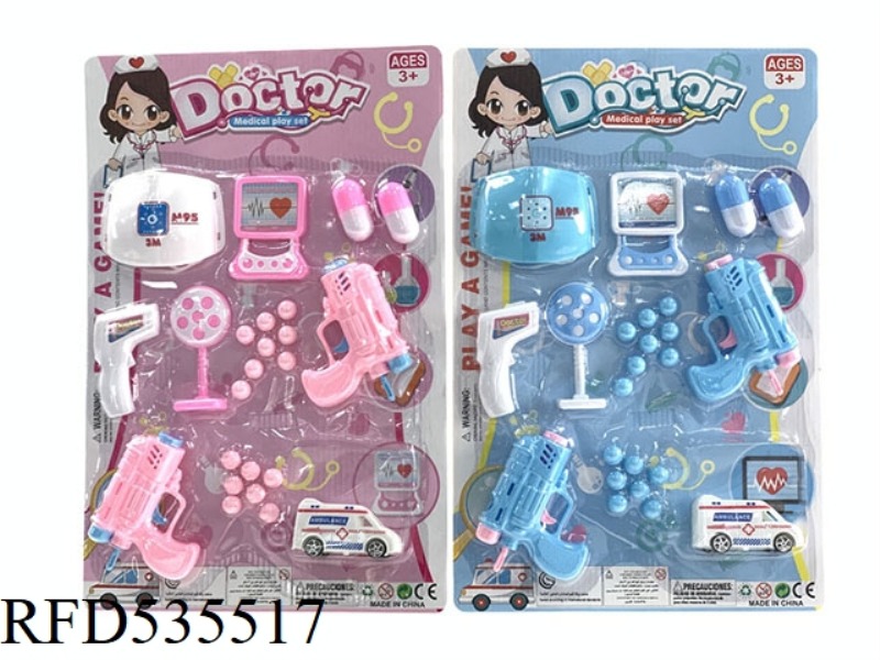 PLAY HOME MEDICINE SET