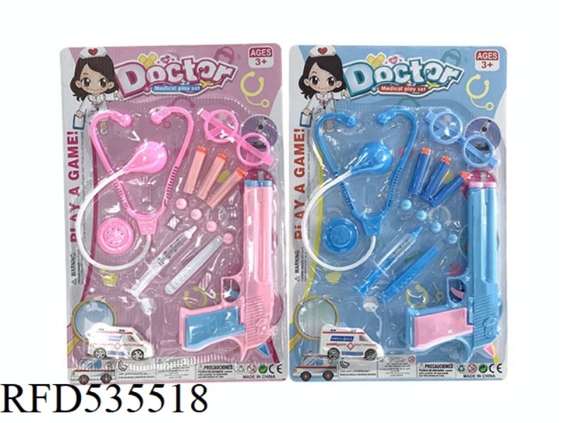 PLAY HOME MEDICINE SET