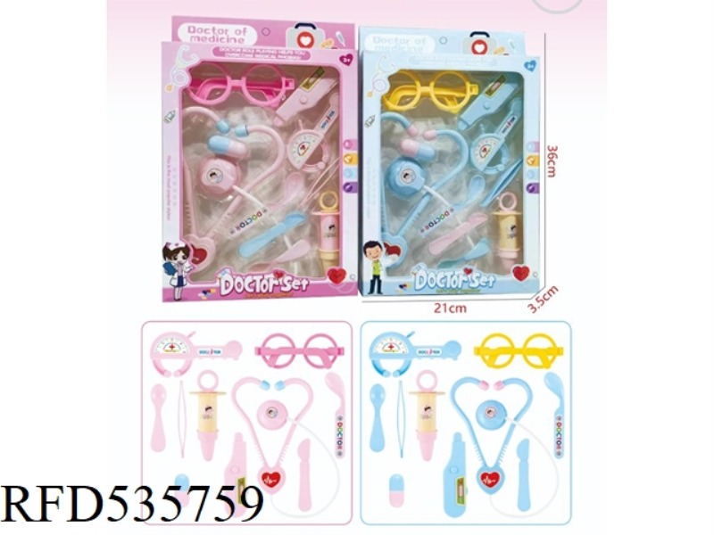 MEDICAL KIT SET