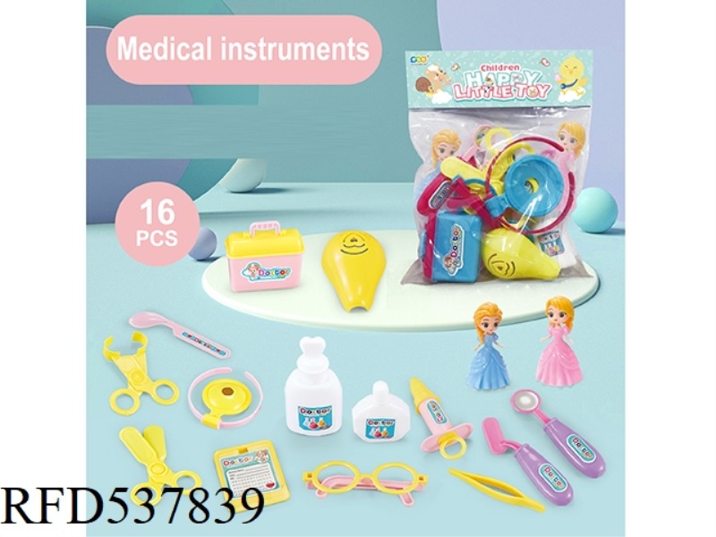 MEDICAL EQUIPMENT WITH ACTION FIGURES