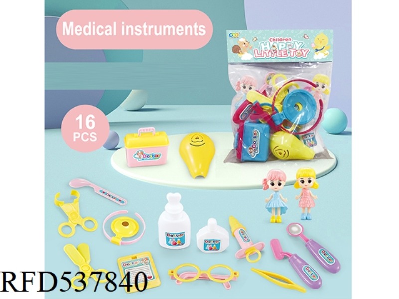 MEDICAL EQUIPMENT WITH ACTION FIGURES