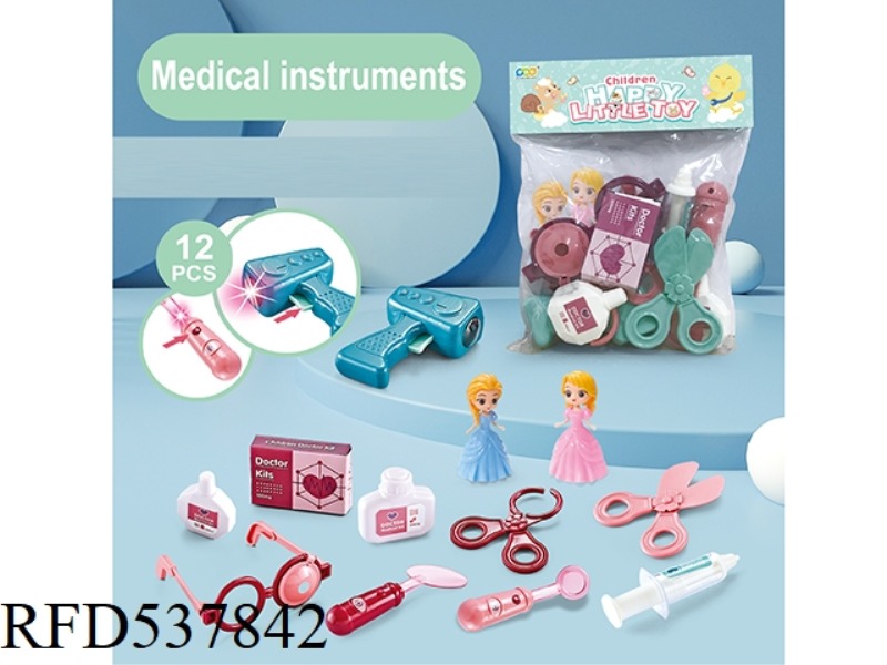 ELECTRIC MEDICAL EQUIPMENT WITH ACTION FIGURES
