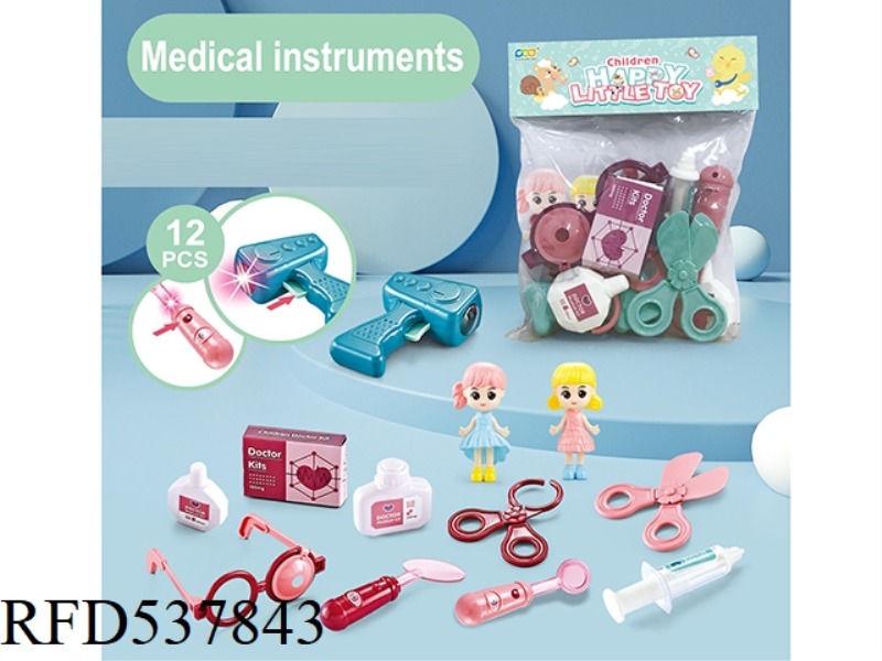 ELECTRIC MEDICAL EQUIPMENT WITH ACTION FIGURES