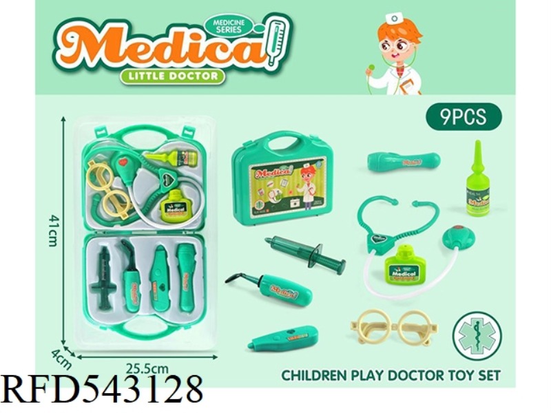 MEDICAL EQUIPMENT