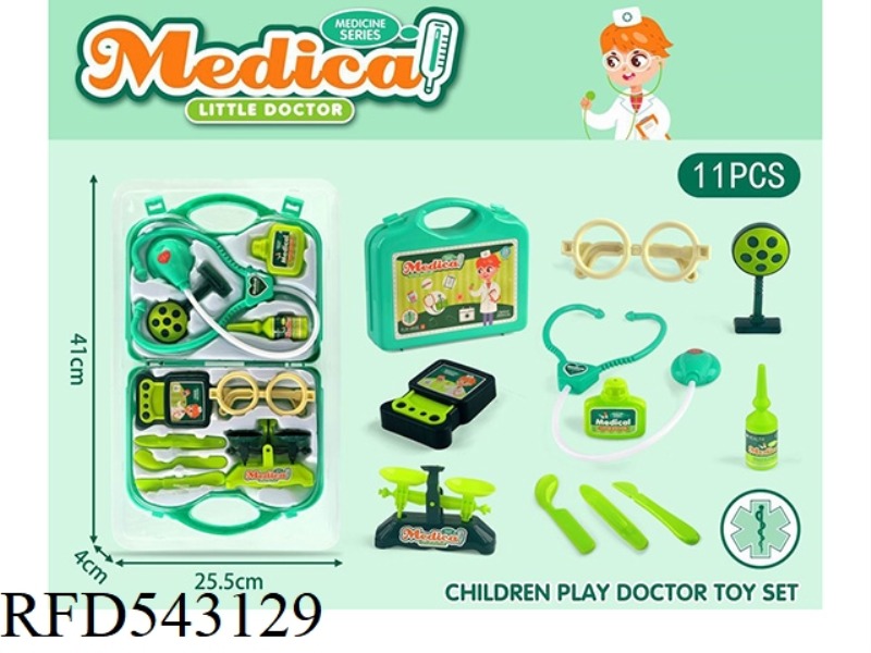 MEDICAL EQUIPMENT