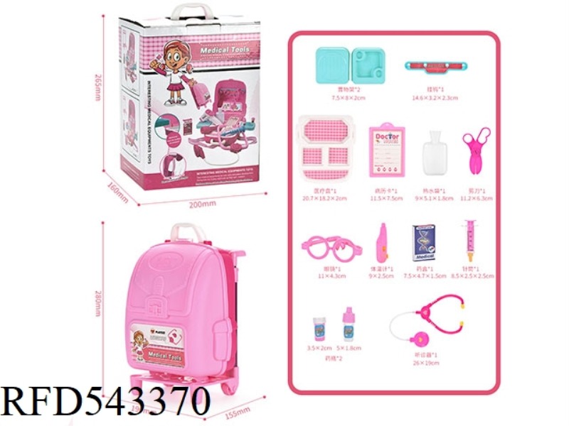 CART, BAG + MEDICAL EQUIPMENT