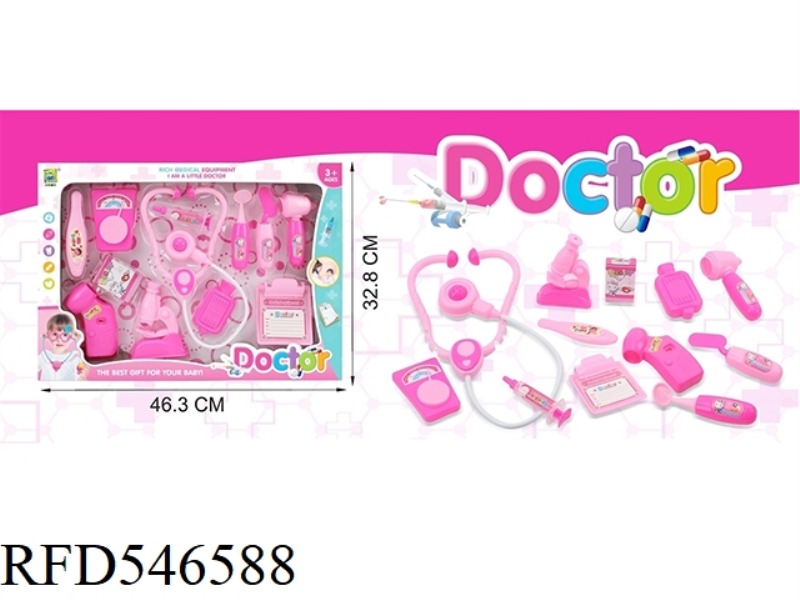 COLOR BOX MEDICAL KIT
