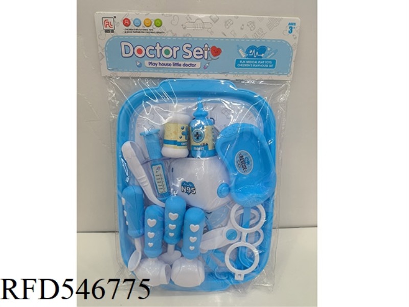 HOME MEDICINE SET 16PCS