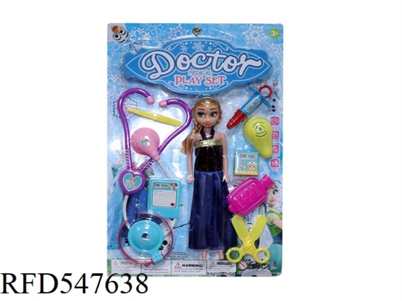 ICE PRINCESS MEDICAL KIT 2 MIXED