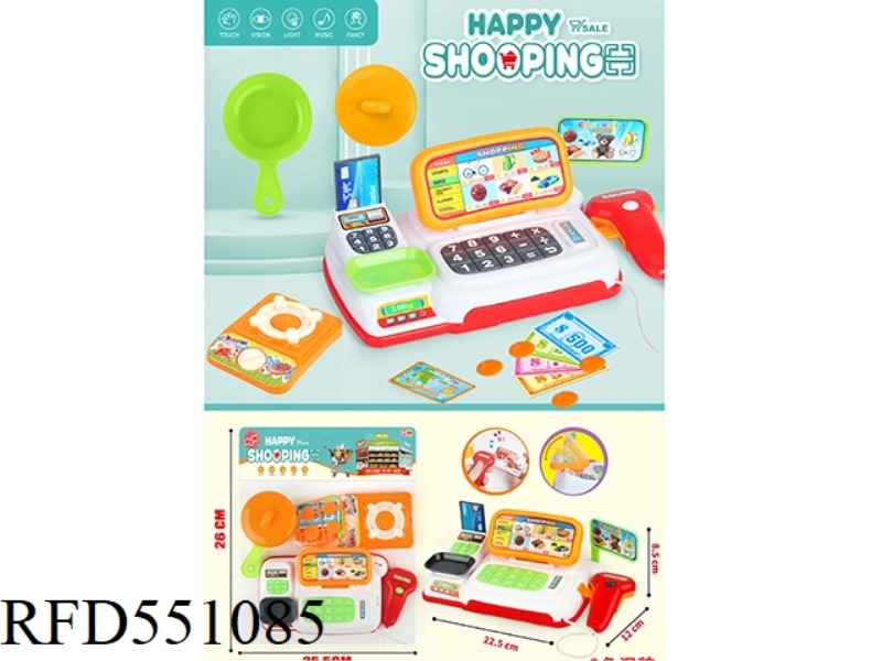 LIGHTING AND MUSIC CASH REGISTER + TABLEWARE (2 COLORS MIXED)