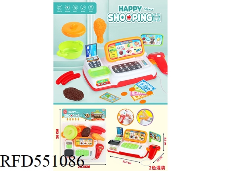 LIGHTING AND MUSIC CASH REGISTER + TABLEWARE (2 COLORS MIXED)