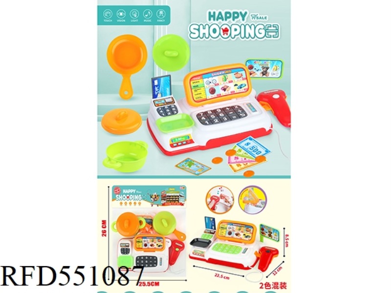 LIGHTING AND MUSIC CASH REGISTER + TABLEWARE (2 COLORS MIXED)