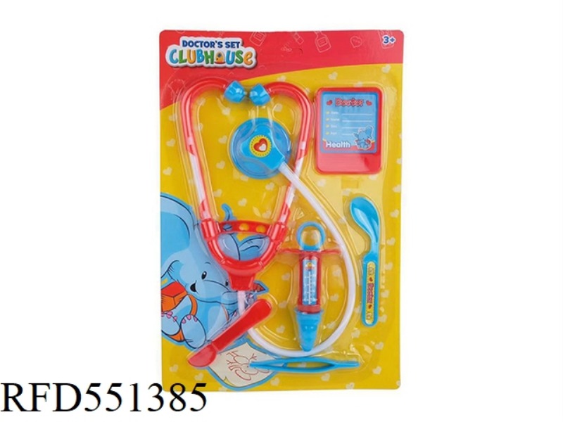 A PIECE OF MEDICAL EQUIPMENT