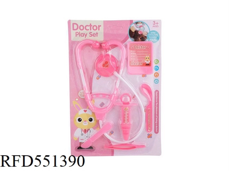 A PIECE OF MEDICAL EQUIPMENT