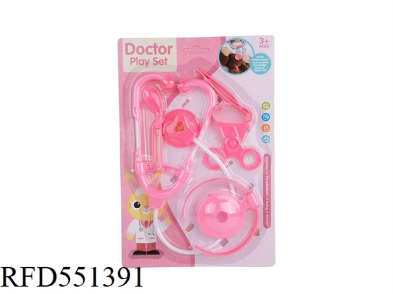 A PIECE OF MEDICAL EQUIPMENT
