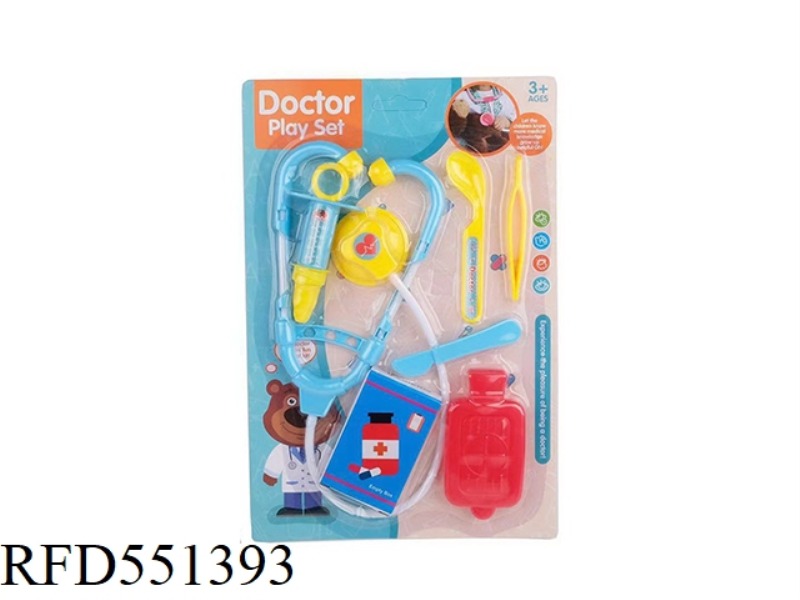 A PIECE OF MEDICAL EQUIPMENT