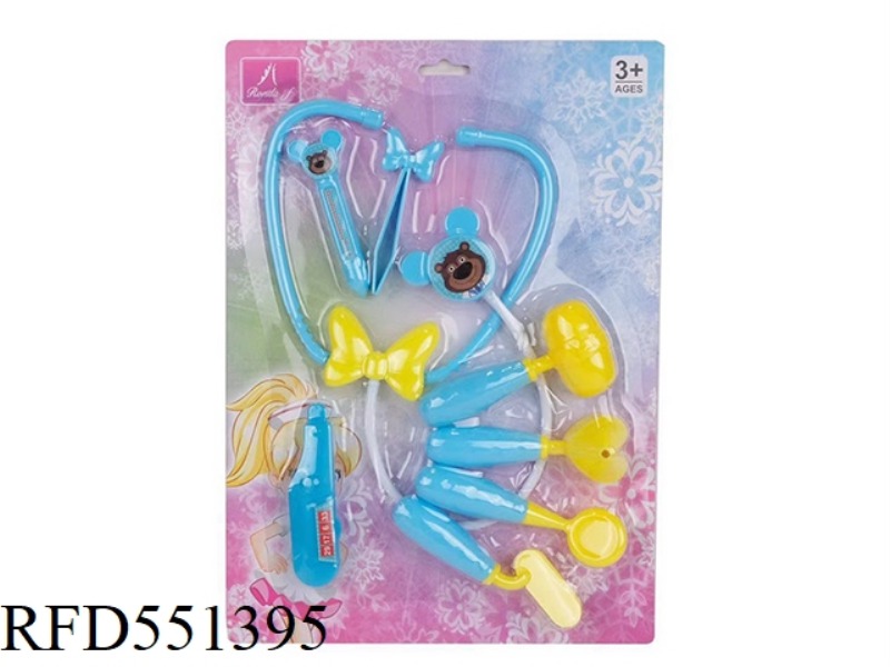 A PIECE OF MEDICAL EQUIPMENT