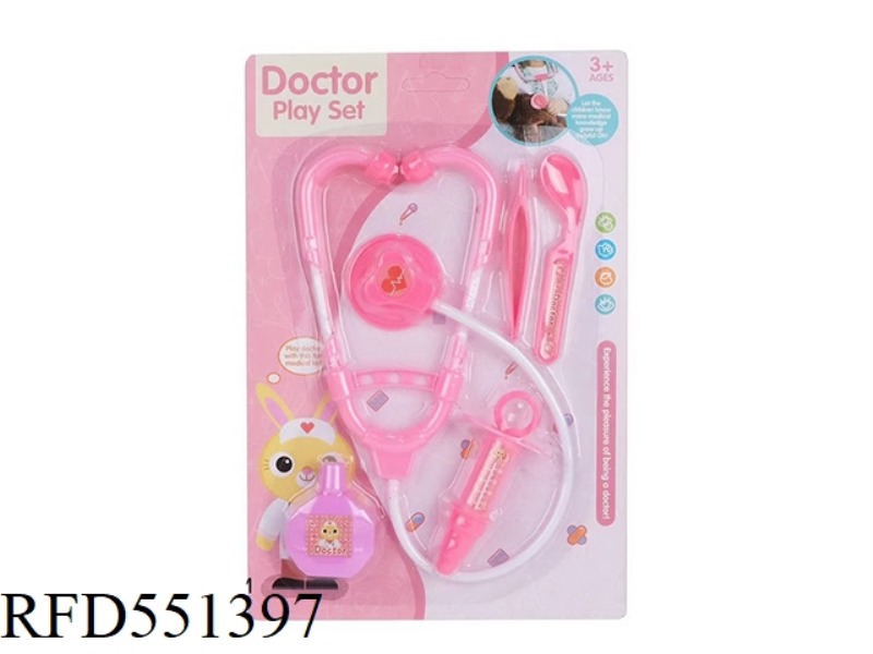 A PIECE OF MEDICAL EQUIPMENT