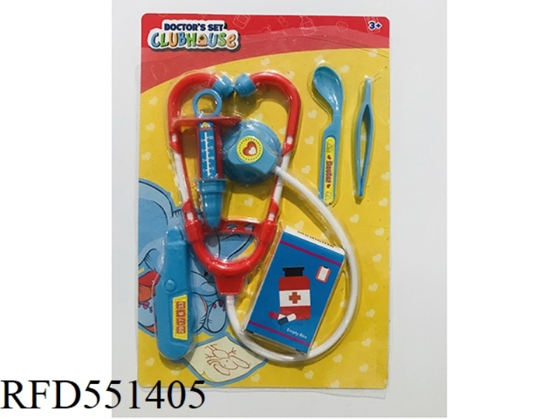A PIECE OF MEDICAL EQUIPMENT