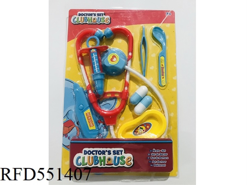 A PIECE OF MEDICAL EQUIPMENT