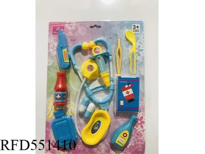 A PIECE OF MEDICAL EQUIPMENT