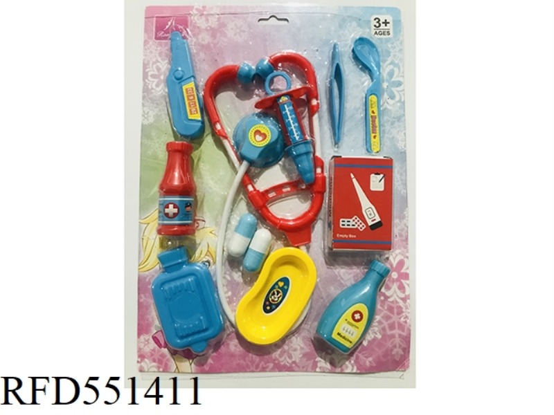 A PIECE OF MEDICAL EQUIPMENT