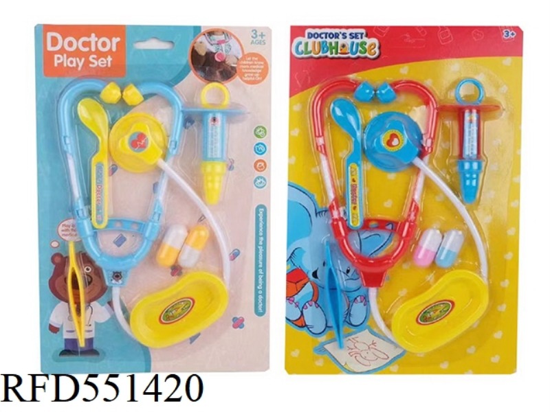 SUCTION PLATE MEDICAL EQUIPMENT
