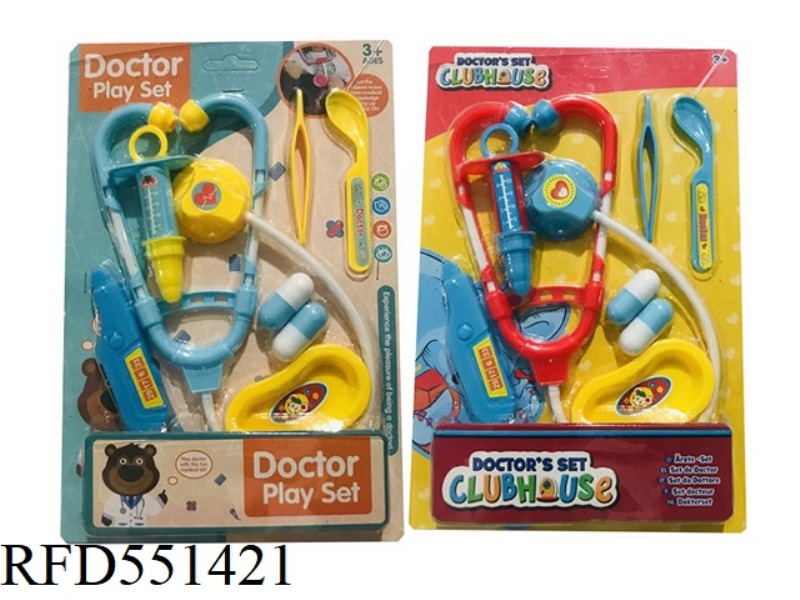 SUCTION PLATE MEDICAL EQUIPMENT