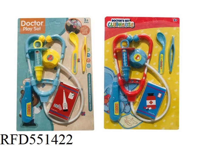 SUCTION PLATE MEDICAL EQUIPMENT
