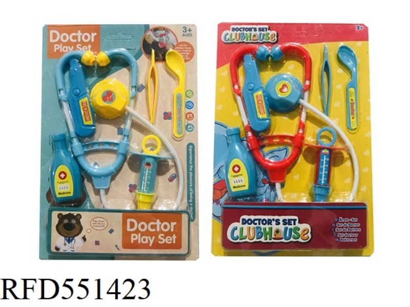 SUCTION PLATE MEDICAL EQUIPMENT