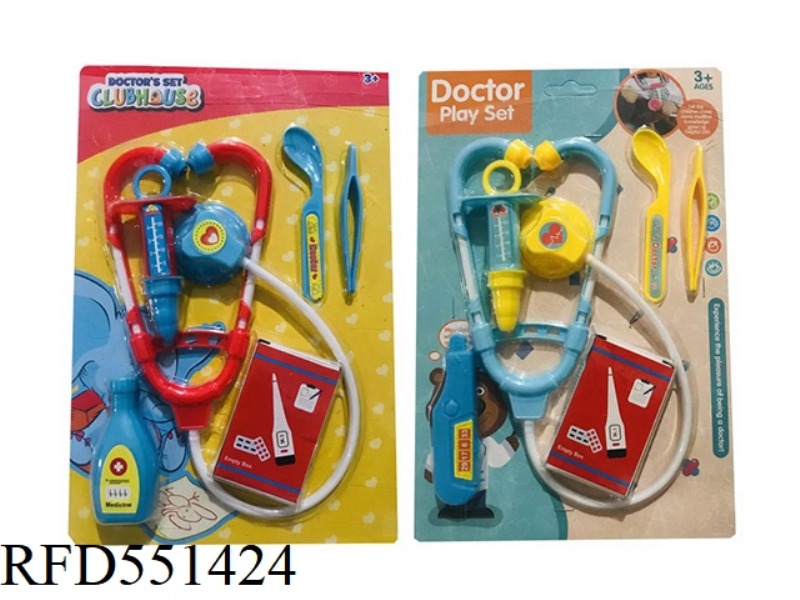 SUCTION PLATE MEDICAL EQUIPMENT