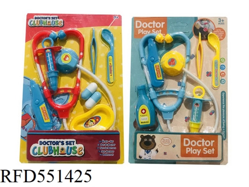 SUCTION PLATE MEDICAL EQUIPMENT