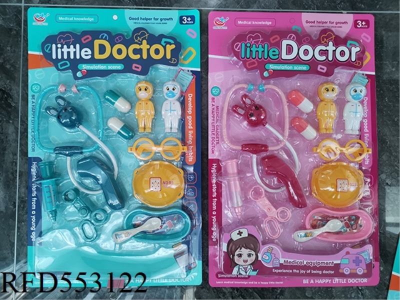 SWEET BABY MEDICAL STUDENT