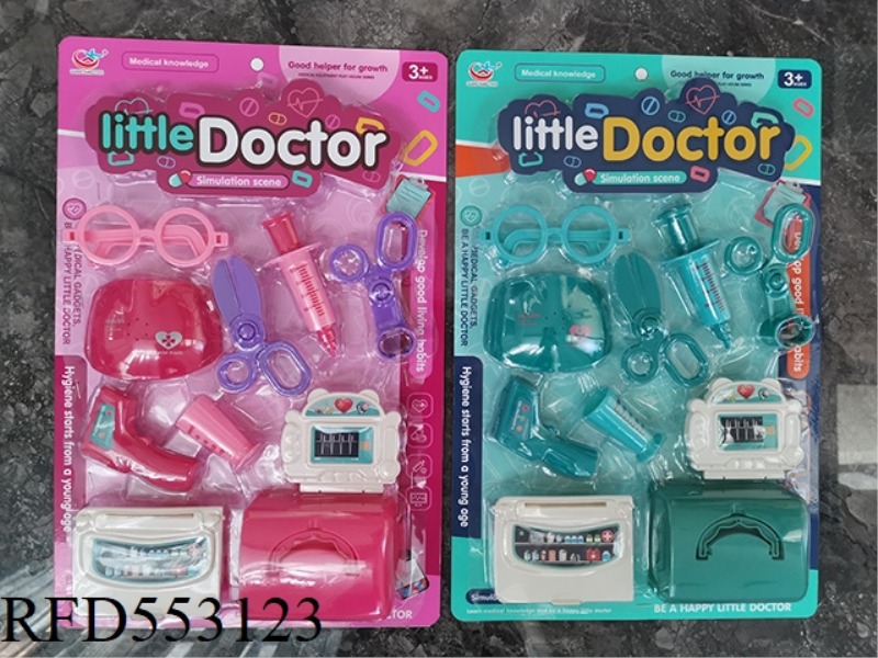 SWEET BABY MEDICAL STUDENT